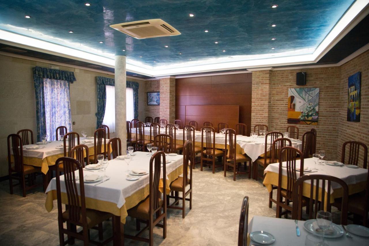 Hostal Acuario Gálvez المظهر الخارجي الصورة